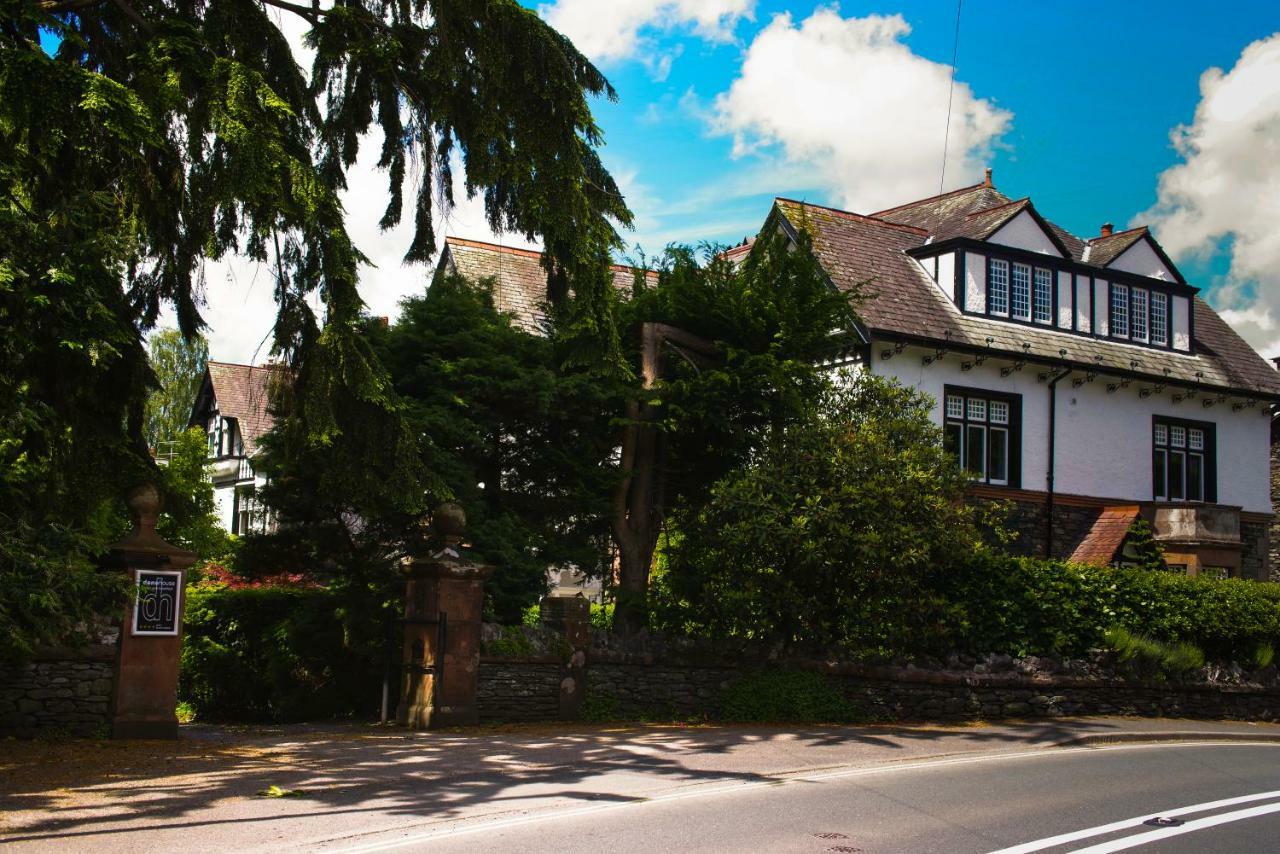 Dene House Guest House Bowness-on-Windermere Exterior photo